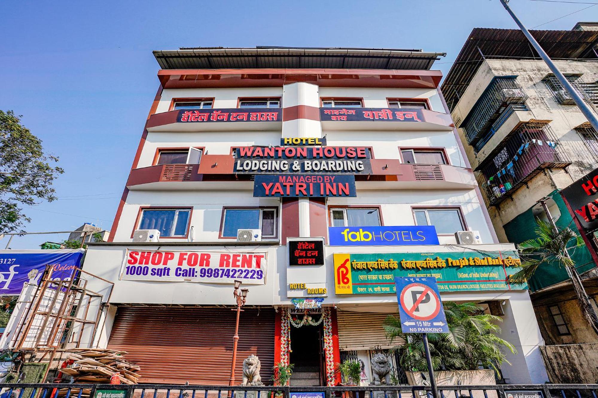 Fabexpress Yatri Inn - Navi Mumbai Turambhe Екстер'єр фото